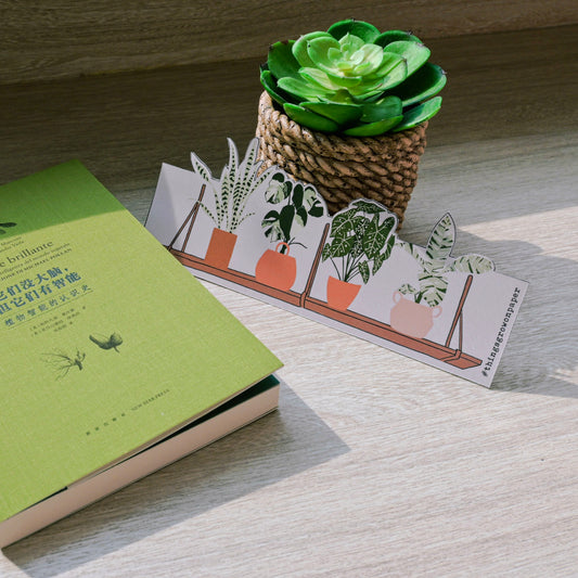 "Plant Shelfie"